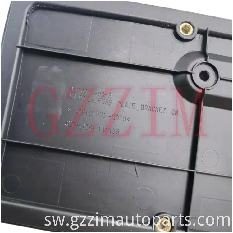 Auto Car Parts Rear License Board 1493098-00-A 1493095-00-A For Tesla Model Y 2019+